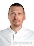 Легких Сергей Леонидович