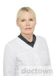 Леонова Инна Вячеславовна