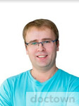 Левицкий Виктор Владимирович
