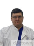 Левшин Александр Анатольевич
