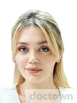 Рабаданова Зайнаб Магомедовна