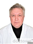 Рагозин Антон Константинович