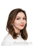 Рамазанова Марина Османовна