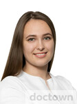 Рассолова Анна Сергеевна
