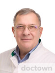 Бравве Александр Давидович
