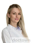 Михайловская Диана Вячеславовна