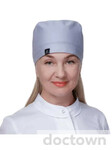 Бровченко Жанна Николаевна