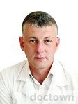 Брук Михаил Александрович