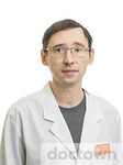 Крашенинников Дмитрий Викторович
