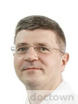 Кроманс Дайнис Леонидович