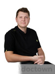 Круглинский Станислав Александрович