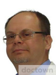 Крупецков Всеволод Владимирович