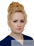 Крюкова Оксана Александровна