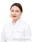 Осипова Екатерина Александровна
