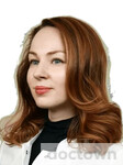 Осокина Наталья Николаевна