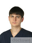 Пензов Дмитрий Александрович