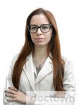Петушкова Кристина Сергеевна