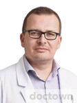 Пылёв Андрей Львович