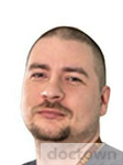 Тимакин Константин Николаевич