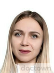 Тимошенко Кристина Викторовна