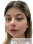 Водичкина Полина Алексеевна