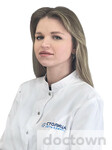 Воликова Ангелина Васильевна