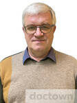 Волков Алексей Михайлович