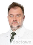 Волков Михаил Владимирович
