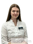Волкова Анастасия Борисовна