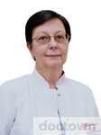 Волкова Наталья Александровна
