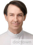 Волвянкин Евгений Сергеевич