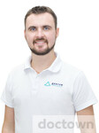 Волянский Алексей Игоревич
