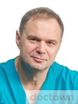 Волыков Павел Григорьевич