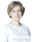 Воронина Вера Рэмовна