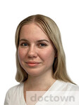 Воропаева Екатерина Игоревна