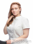 Вощула Анна Вячеславовна