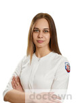 Вовк Яна Руслановна