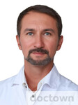 Пахилин Дмитрий Викторович