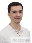 Папян Гарик Мелсикович