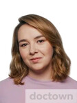 Парфенова Александра Валерьевна
