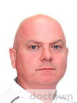 Парфёнов Юрий Владимирович