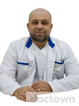 Пашин Максим Александрович