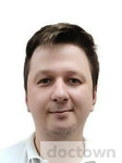 Павленко Николай Сергеевич