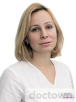 Кулина (Павлова) Елена Вадимовна