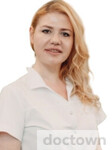 Павлова (Самокатова) Алина Юрьевна