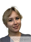 Павлушкина Валерия Алексеевна