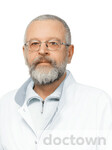 Никифоров Дмитрий Леонидович