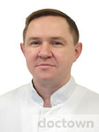 Никитченко Дмитрий Николаевич