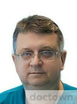 Никитин Дмитрий Михайлович