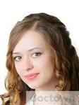 Никитина Алина Владимировна